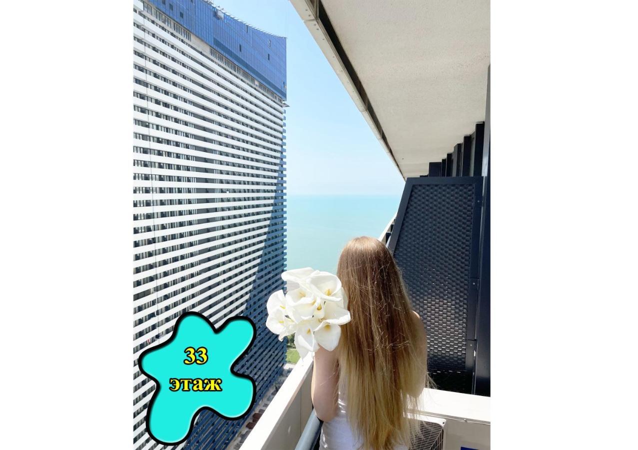 Sea ​​View In Orbi City Batum Dış mekan fotoğraf