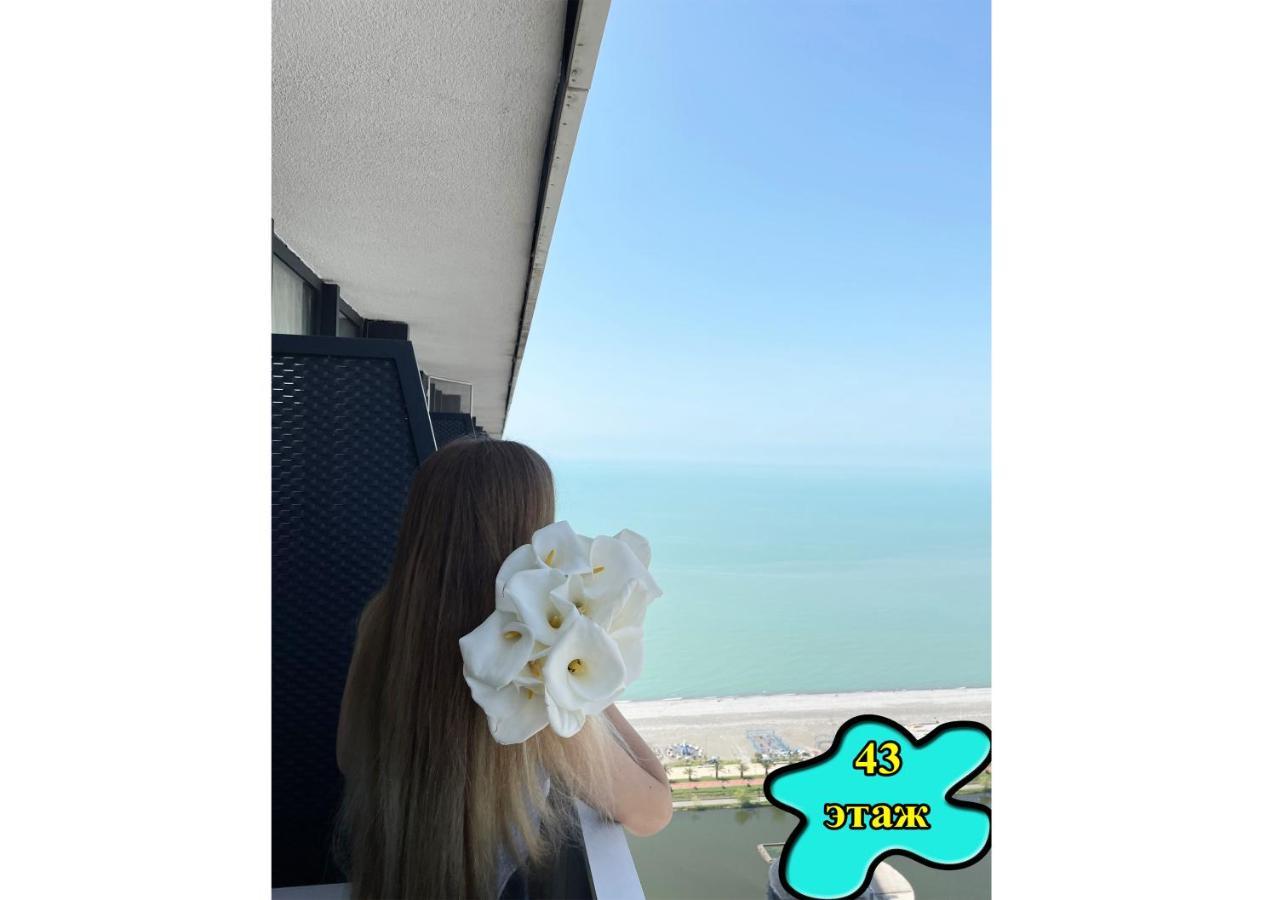 Sea ​​View In Orbi City Batum Dış mekan fotoğraf